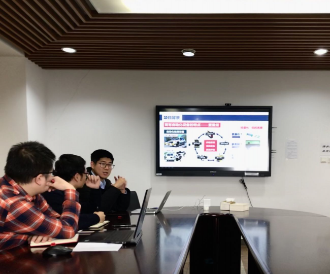 图片1 图片1